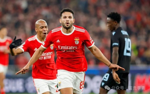 Portuguese Super League: Benfica vs Lisbon