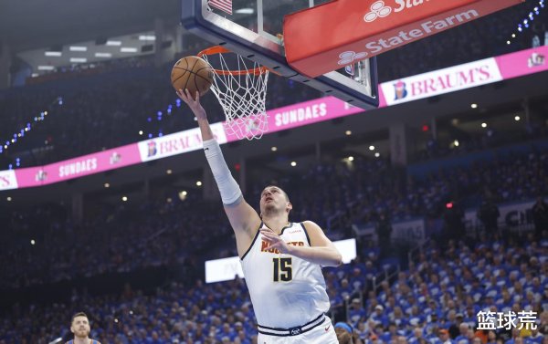 The Nuggets were eliminated in the second round and many people proved themselves, but one player had no value, so it was not worth it. Durant s deal
