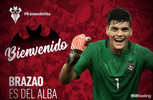 According to reports, Chelsea is preparing to formally make an offer to sign 24-year-old Brazilian goalkeeper Braso